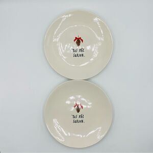 Pair of Rae Dunn Snack Plates Tis the Season Christmas Holiday Pine Cone